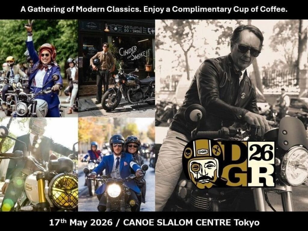 紳士の装いでチャリティライドへ！「DGR 2026 TOKYO CENTRAL」5月17日開催（Webikeプラス） - Yahoo!ニュース