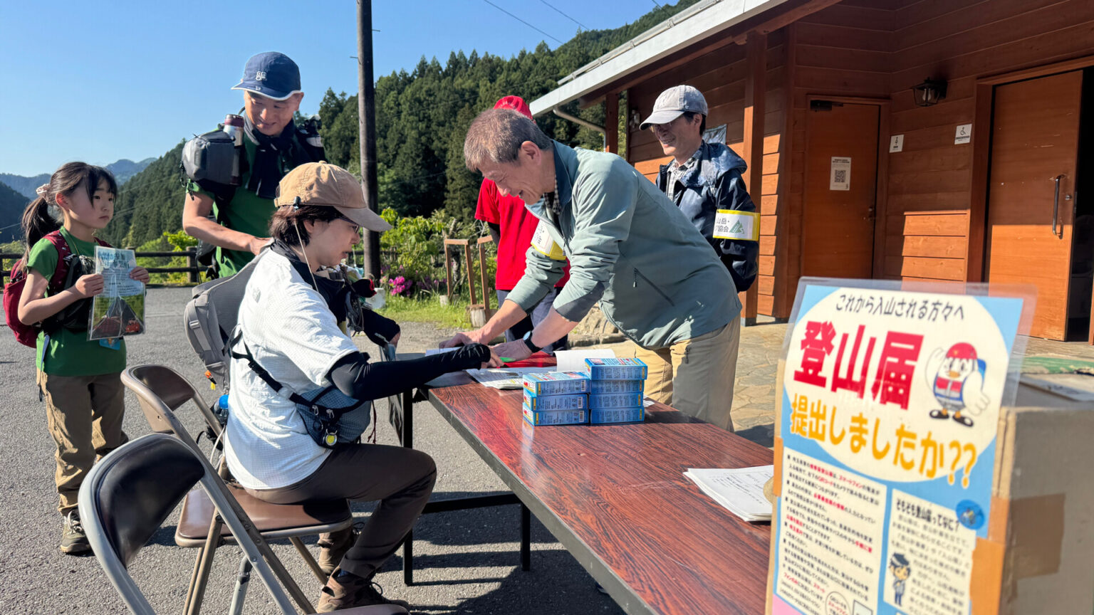 登山者が増えるゴールデンウイーク　埼玉県警が「登山届」の提出呼びかけ　去年1年間で遭難した人の約7割提出せず　埼玉・飯能市（TBS NEWS DIG Powered by JNN）