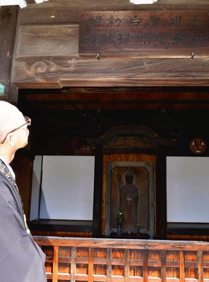 寺でまつられている「垢抓地蔵大菩薩」（奈良県大和郡山市で）