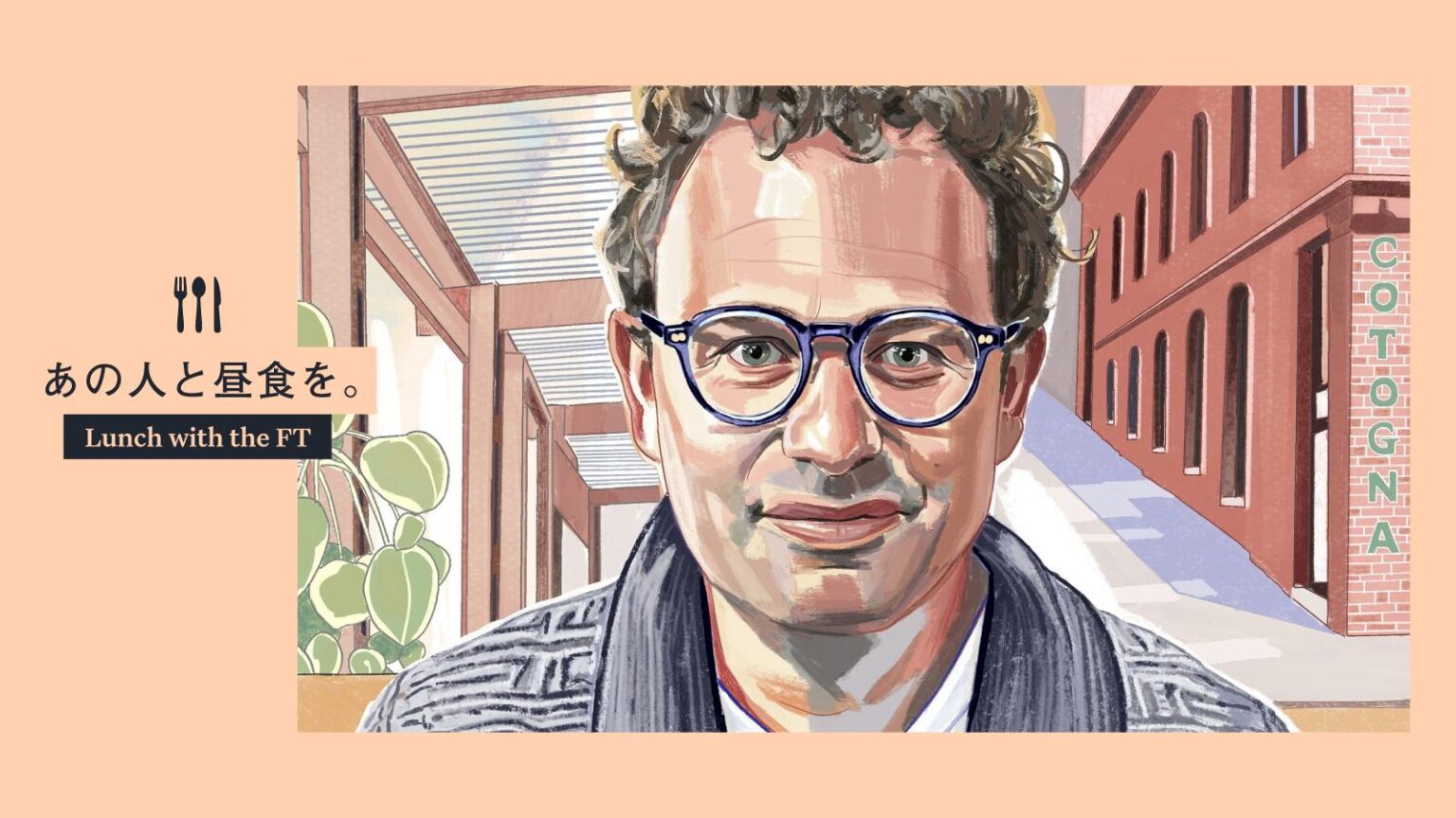 「Claude Mythos」を開発したアンソロピックCEOが断言「AIバブルはまだまだスケールしていく」（クーリエ・ジャポン） - Yahoo!ニュース