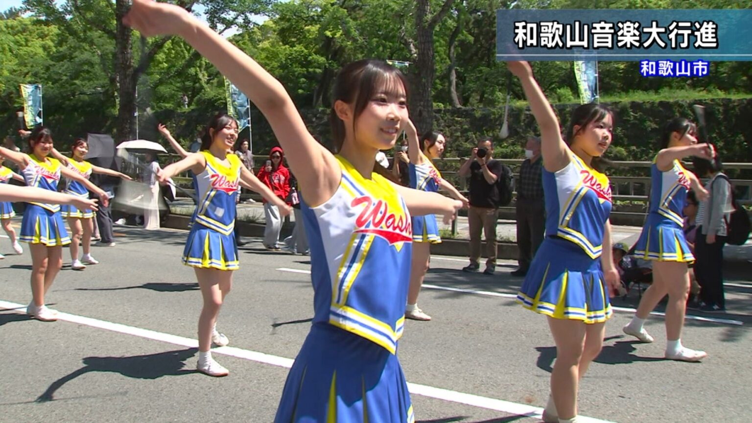 和歌山音楽大行進 約1300人が参加 和歌山市（テレビ和歌山） - Yahoo!ニュース