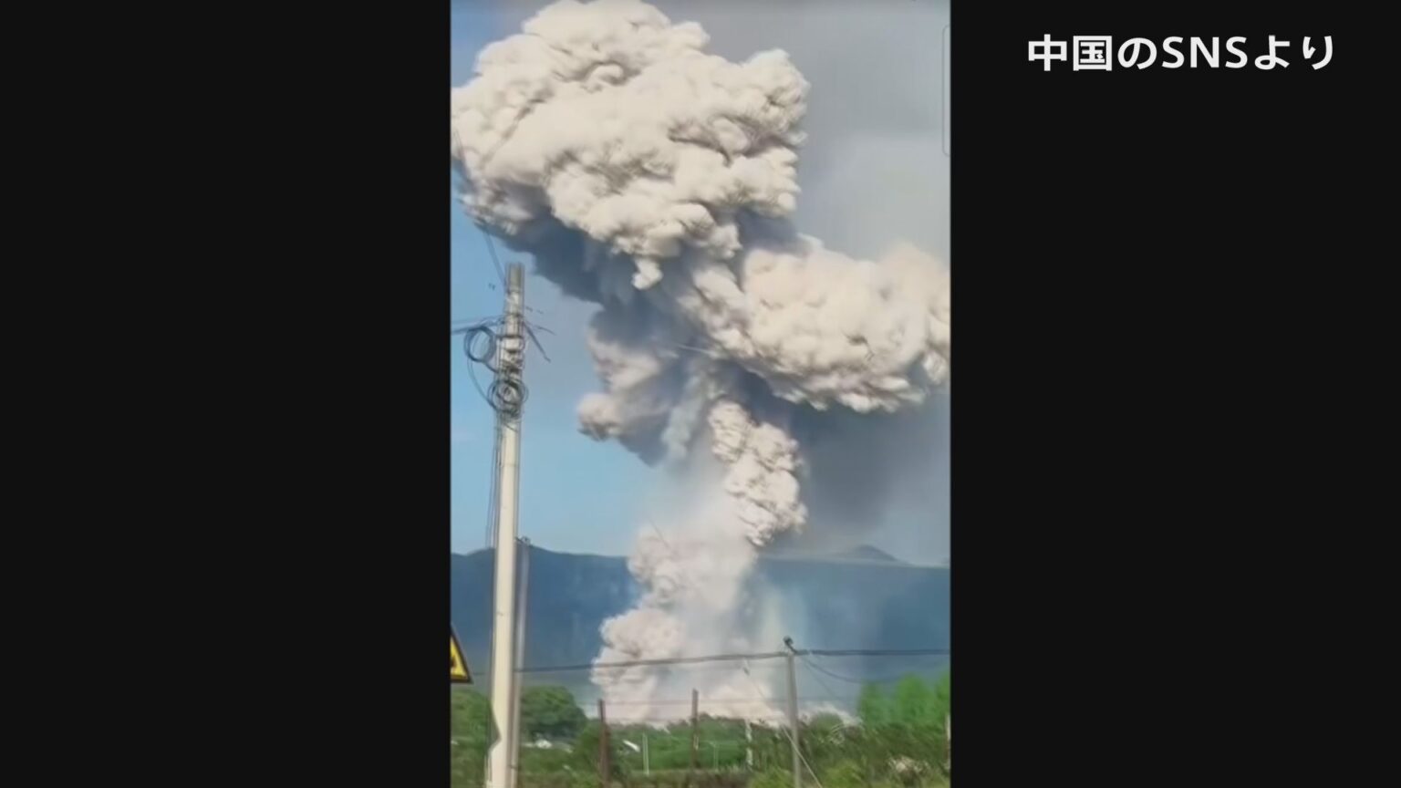 中国　花火の製造会社で爆発3人死亡　「速やかな原因究明と責任追及を」習近平国家主席が重要指示（TBS NEWS DIG Powered by JNN）