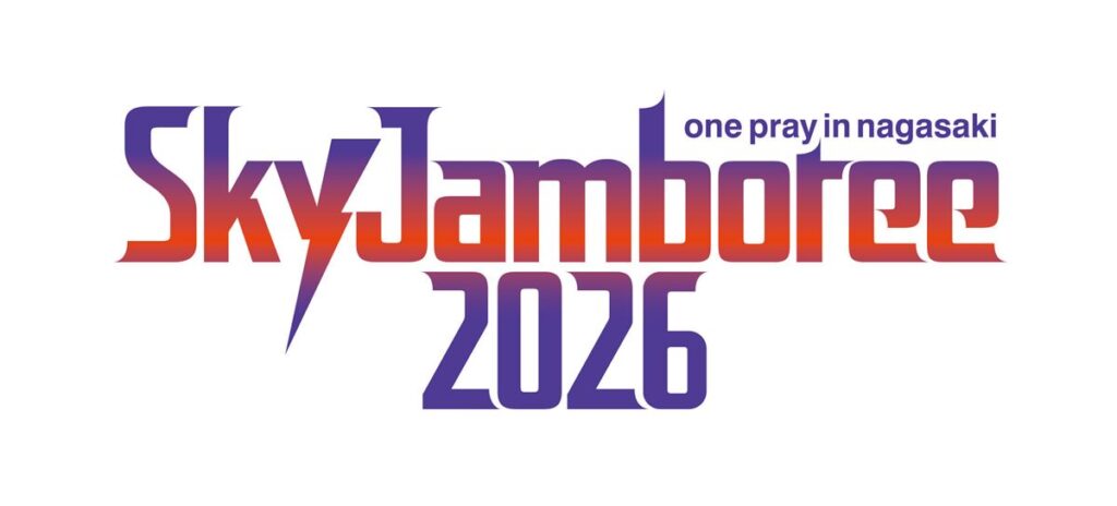 『Sky Jamboree 2026』全出演者発表　10-FEET、ELLEGARDEN、Saucy Dogら集結（ぴあ） - Yahoo!ニュース