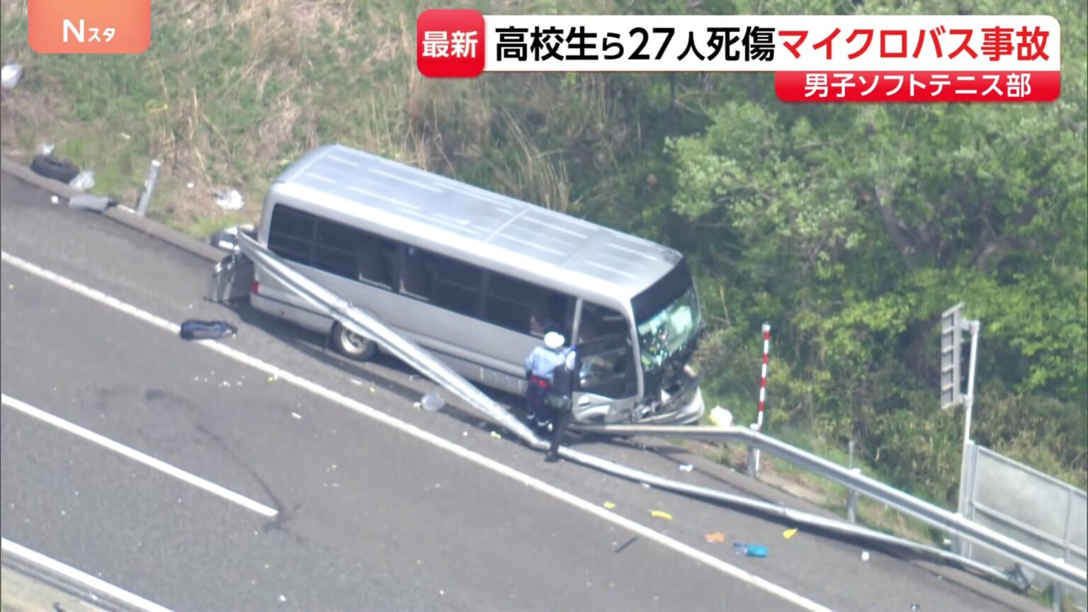 練習試合に向かう途中…磐越道でマイクロバス事故　男子高校生が死亡 26人けが、うち2人重傷　福島・郡山市（TBS NEWS DIG Powered by JNN）