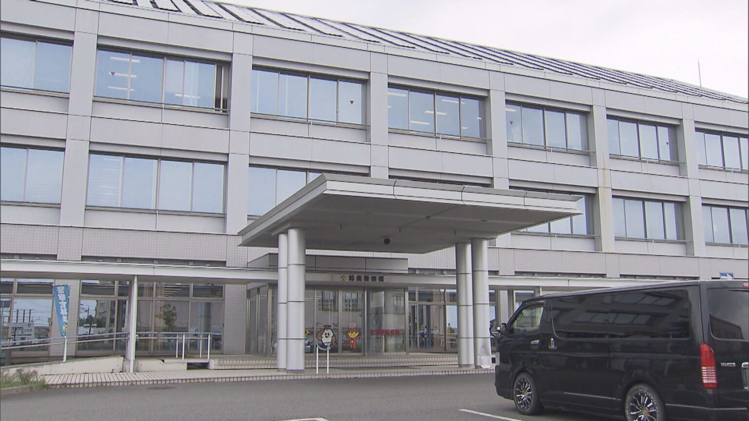 「道に迷った」 三重・鈴鹿市の宮指路岳で50代男性が遭難　捜索隊とともに自力で下山（メ〜テレ（名古屋テレビ）） - Yahoo!ニュース