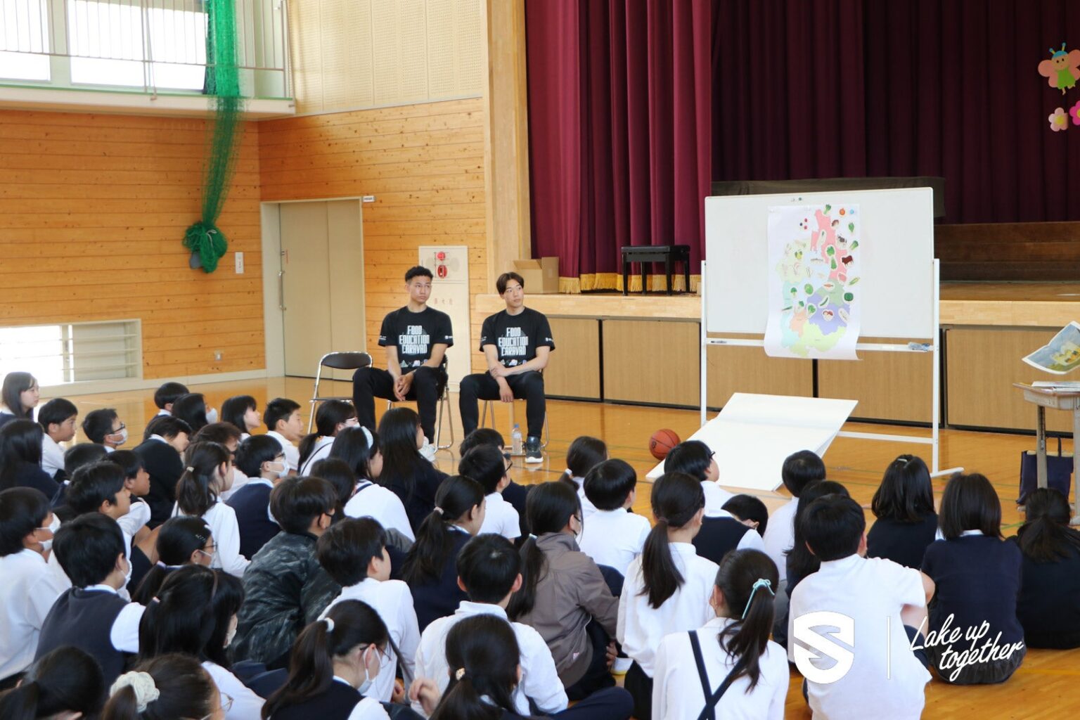 【SDGs】パールライス滋賀 食育キャラバン with 滋賀レイクスで西田選手、長谷川選手が訪問 | 滋賀レイクス