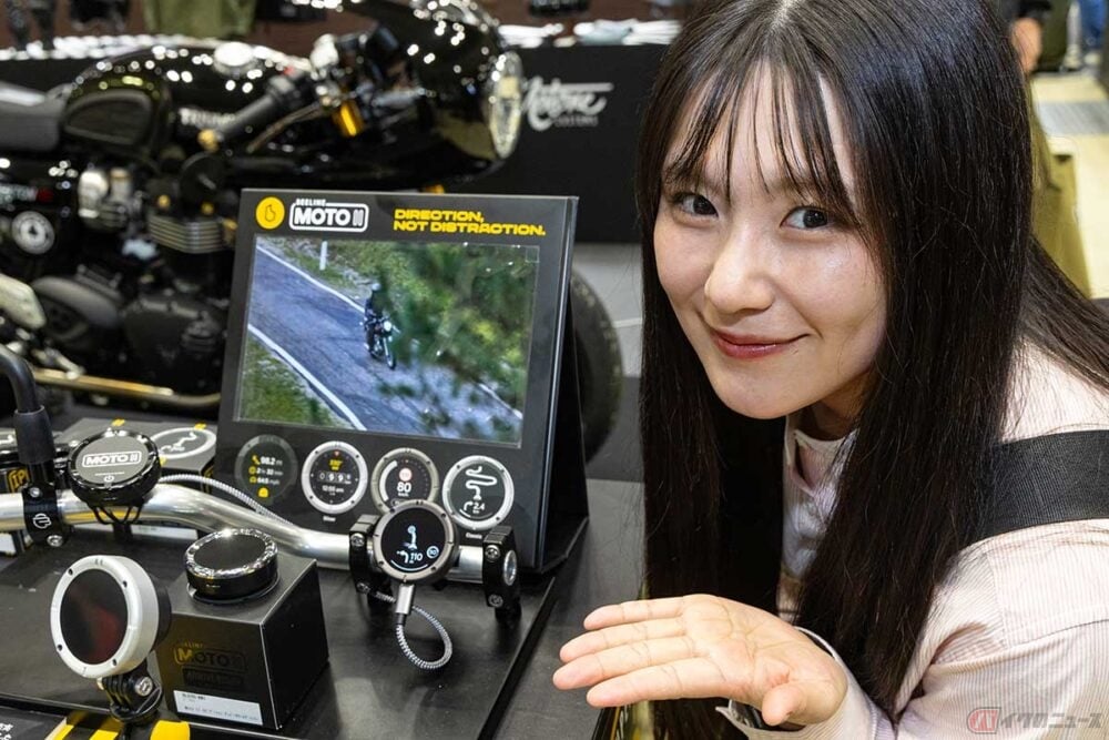 「ナビに頼りすぎない。でも迷わない」イギリス発の小さなガジェット「Beeline Moto II」の魅力に迫る!! ～高梨はづきのきおくきろく。～ | バイクのニュース
