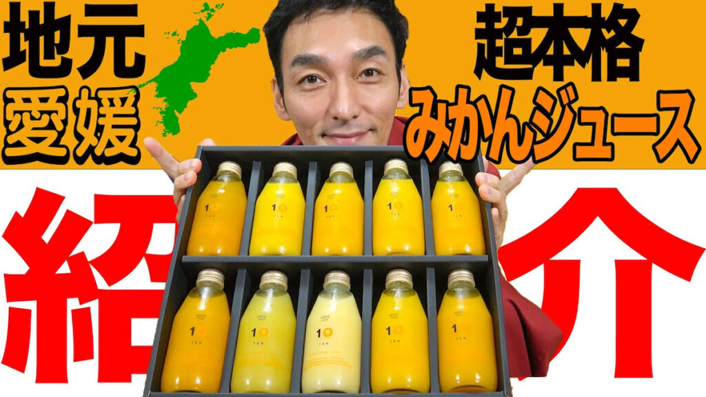 草彅剛、優しく柔軟な人柄が運ぶ“愛しい場所”との出会い 愛媛、春日部、韓国……NAKAMAに伝播する喜びの連鎖 – Real Sound|リアルサウンド 草彅剛、優しく柔軟な人柄が運ぶ“愛しい場所”との出会い 愛媛、春日部、韓国……NAKAMAに伝播する喜びの連鎖 - Real Sound|リアルサウンド