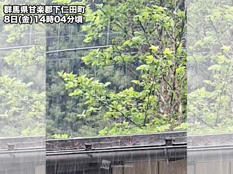 ウェザーニュース