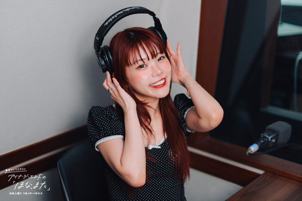 アイナ・ジ・エンド 韓国公演後に楽屋で“ギャン泣き”した理由「言葉の壁があって…」アジアツアーを振り返る（TOKYO FM＋） - Yahoo!ニュース
