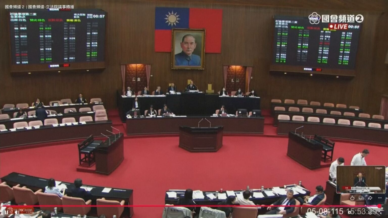 台湾の防衛特別予算 約4割縮小の野党案が可決 頼総統は批判(TBS NEWS DIG Powered by JNN) 台湾の防衛特別予算 約4割縮小の野党案が可決 頼総統は批判(TBS NEWS DIG Powered by JNN)