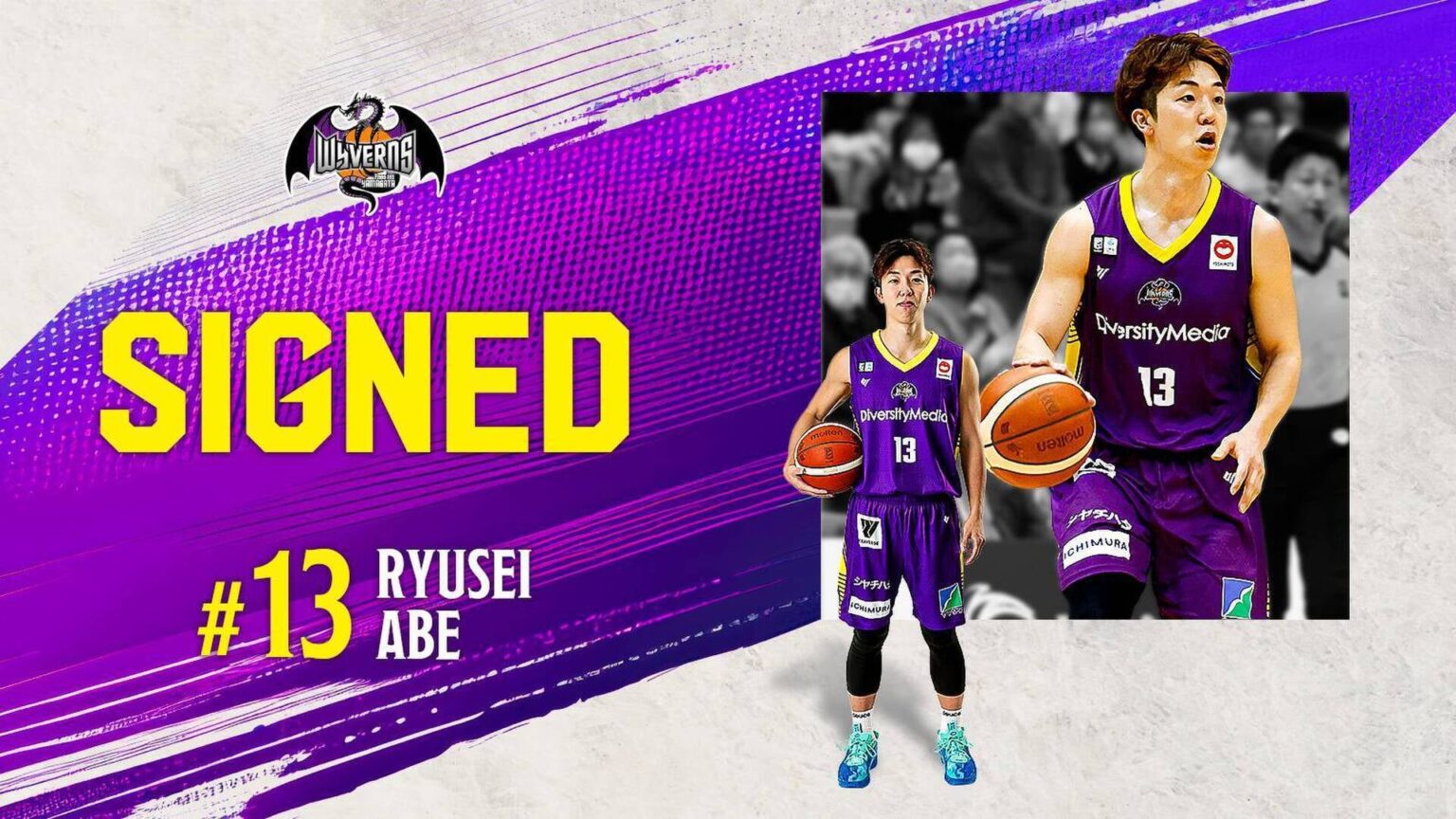 りそなグループ B.LEAGUE 2026-27 SEASON 阿部龍星選手 契約締結(継続・複数年)のお知らせ