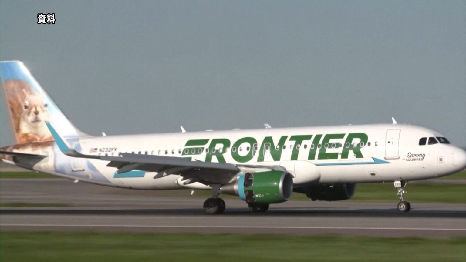 アメリカ・デンバーの空港滑走路で歩行者が航空機と衝突し死亡（FNNプライムオンライン（フジテレビ系）） - Yahoo!ニュース