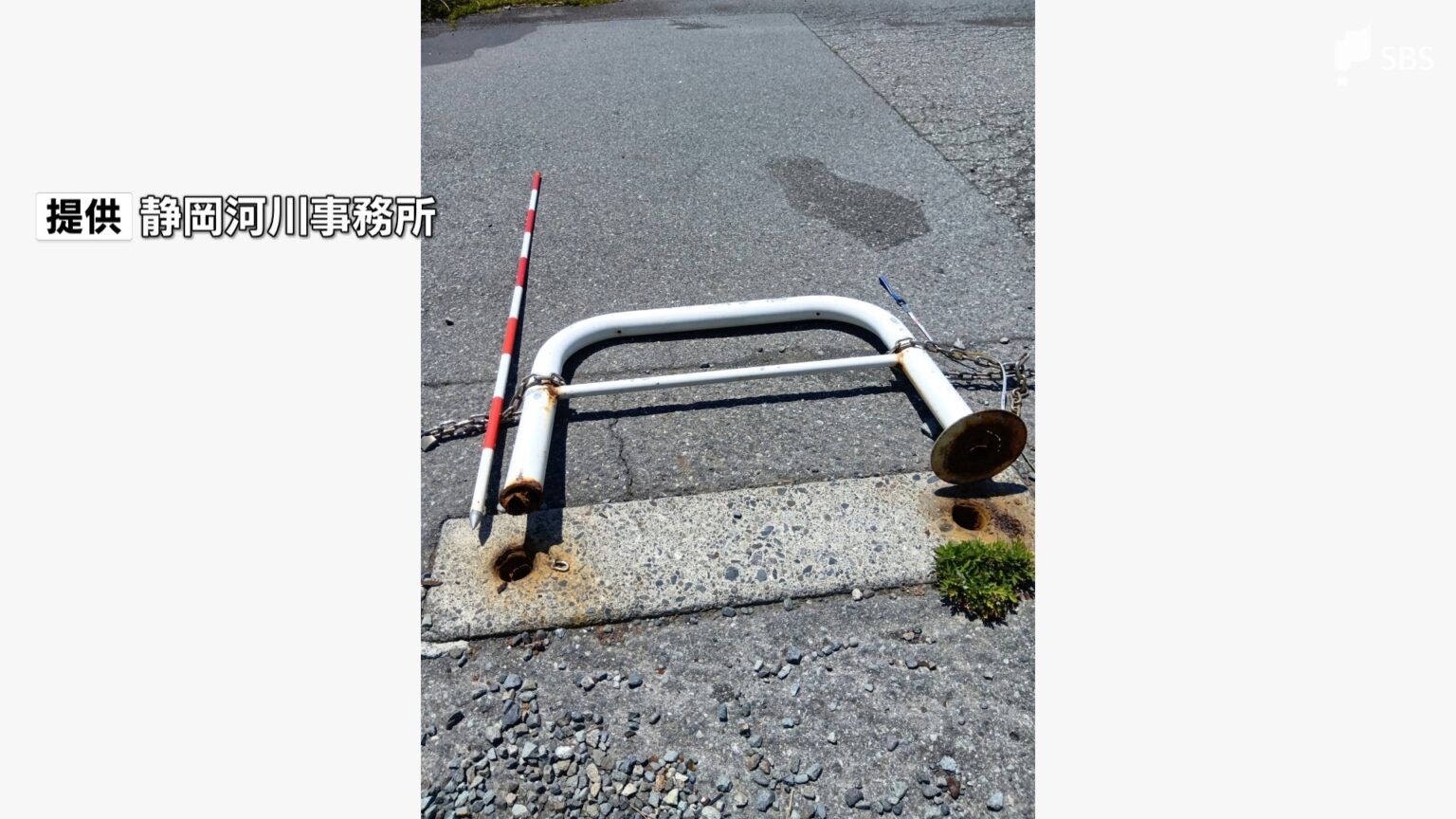 海岸の車止めが破損し2歳男児が骨折 根元が劣化し錆びていたのが原因か=静岡・富士市（静岡放送（SBS）） - Yahoo!ニュース