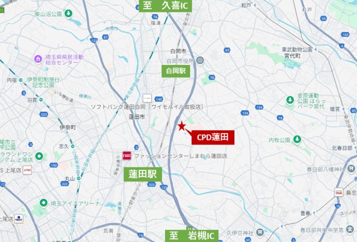CPD/埼玉県「CPD蓮田」竣工前内覧会&ロボットデモ見学5月20・21日開催 20260511CPD2 - CPD/埼玉県「CPD蓮田」竣工前内覧会&ロボットデモ見学5月20・21日開催
