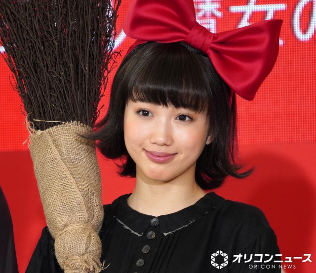 山戸穂乃葉、台湾公演での楽しみは“赤色の街に行くこと” 13歳のキキ役には“キャピキャピは落ち着いたのかな” | ORICON NEWS | 国内海外のニュース 山戸穂乃葉、台湾公演での楽しみは“赤色の街に行くこと” 13歳のキキ役には“キャピキャピは落ち着いたのかな” | ORICON NEWS | 国内海外のニュース