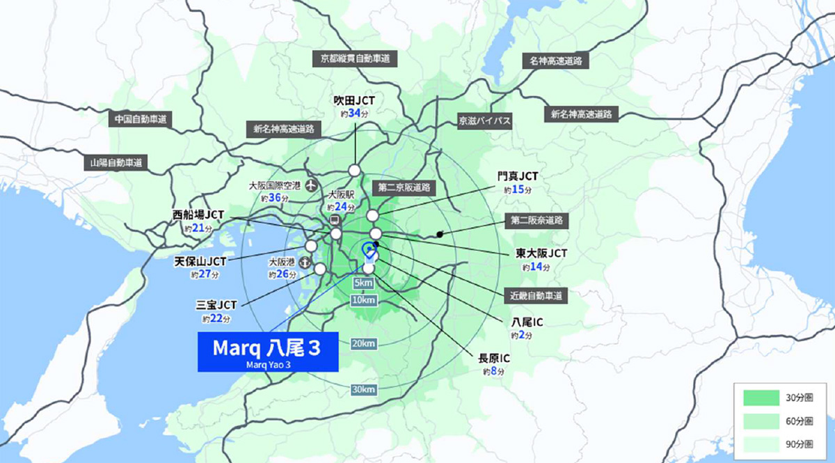 日本GLP/大阪府八尾市に1.7万m2の物流施設「Marq 八尾3」起工 20260511gl02 - 日本GLP/大阪府八尾市に1.7万m2の物流施設「Marq 八尾3」起工