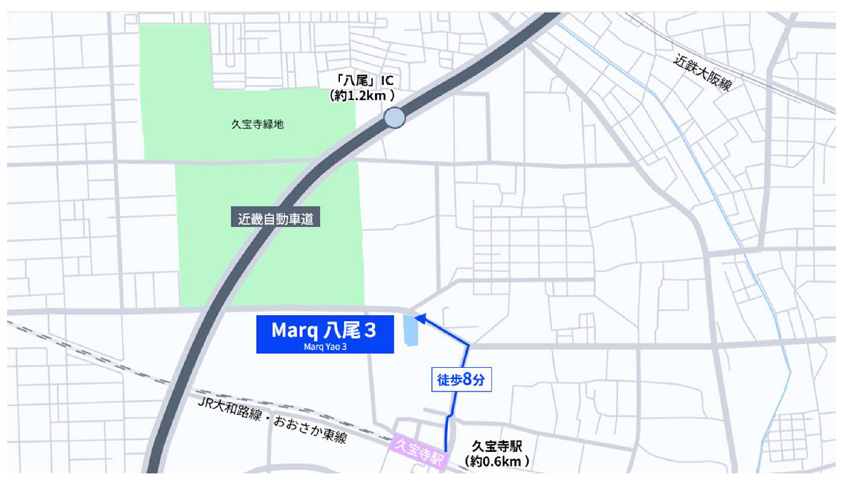 日本GLP/大阪府八尾市に1.7万m2の物流施設「Marq 八尾3」起工 20260511gl03 - 日本GLP/大阪府八尾市に1.7万m2の物流施設「Marq 八尾3」起工
