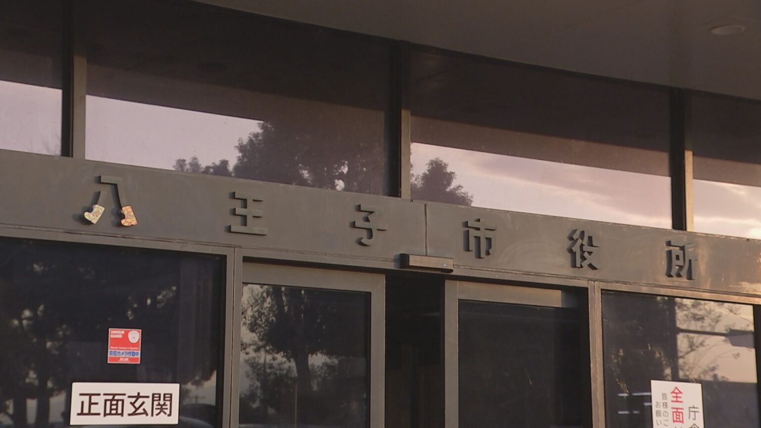 「今まで出没なかった」 東京・八王子市で体長1メートル超のクマ出没　従来より「人の居住エリア」に近く市が箱わな設置で対策へ（TBS NEWS DIG Powered by JNN）