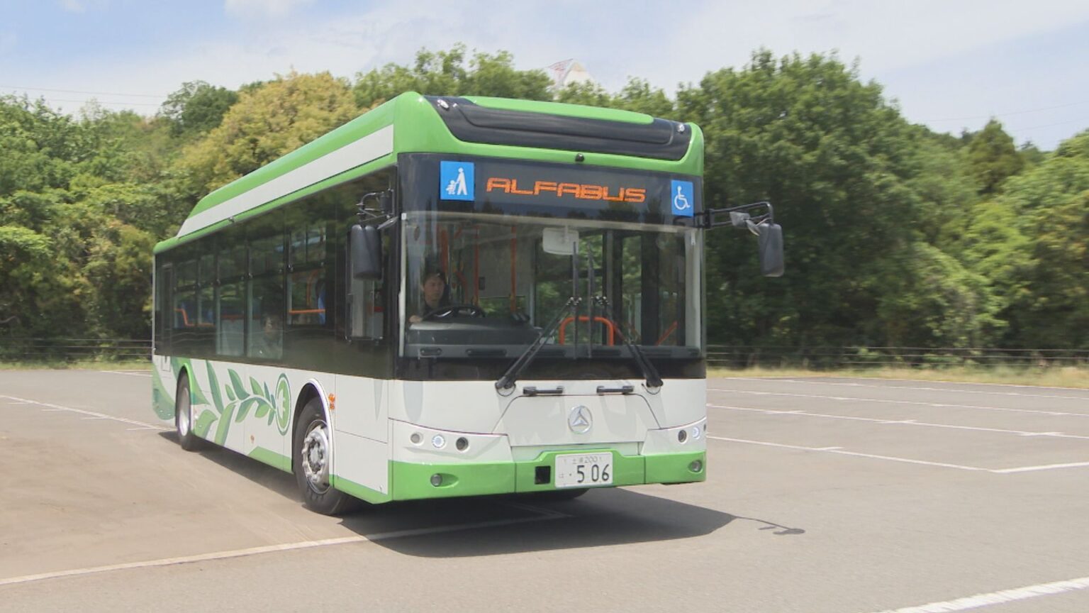 ディーゼル車と何が違う?次世代EVバス試乗会 “走る蓄電池”災害時の活用にも期待　大分（OBS大分放送） - Yahoo!ニュース