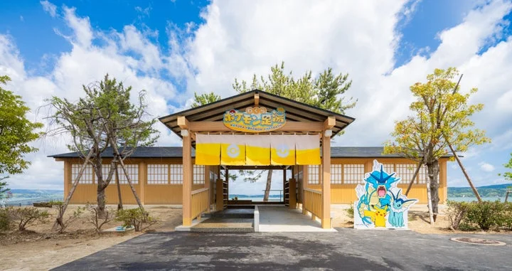 リニューアルされた「わくらポケモン足湯」の全景