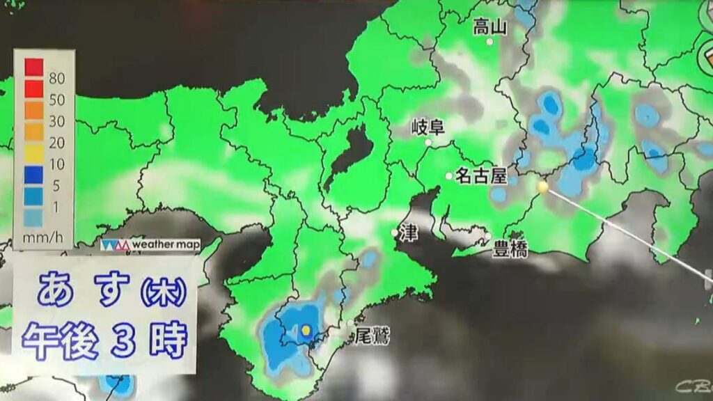 名古屋で急な雨… 東海3県はあすも天気急変おそれ…気温上昇で熱中症にも注意を 最新の雨シミュレーション(愛知・岐阜・三重の天気予報)(CBCテレビ) – Yahoo!ニュース 名古屋で急な雨… 東海3県はあすも天気急変おそれ…気温上昇で熱中症にも注意を 最新の雨シミュレーション(愛知・岐阜・三重の天気予報)(CBCテレビ) - Yahoo!ニュース
