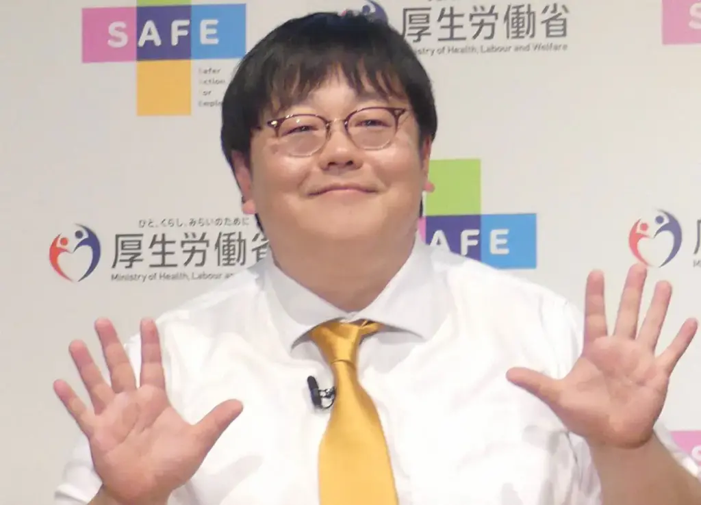 関太　最近芸能人の「群馬県人会」に加入した超有名タレント明かす「みんなビビりすぎてラインが止まった」 - スポニチ Sponichi Annex 芸能