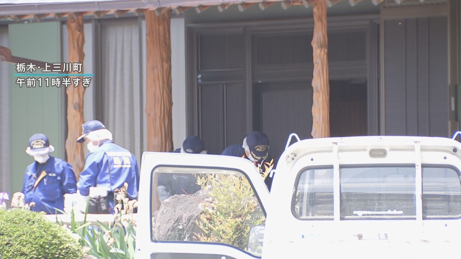 【速報】栃木・上三川町の強盗殺人に関与したとして10代の少年逮捕 「家族がバールで殴られた」69歳女性死亡、2人けが　栃木県警（TBS NEWS DIG Powered by JNN）