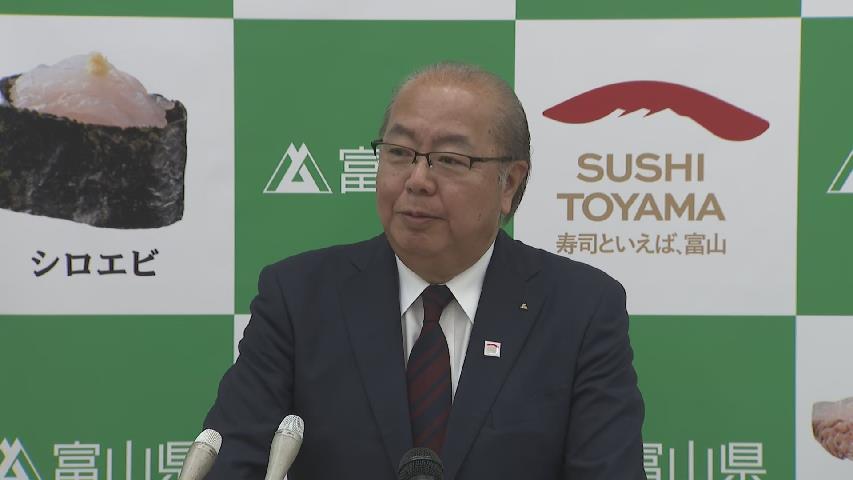 「絶対に守っていただきますよね」北陸新幹線 敦賀以西ルートのゆくえ “富山県” 新田知事 念押し要望を経て見解示す「7月17日の国会閉会日までにルート決まると認識」(チューリップテレビ) – Yahoo!ニュース 「絶対に守っていただきますよね」北陸新幹線 敦賀以西ルートのゆくえ “富山県” 新田知事 念押し要望を経て見解示す「7月17日の国会閉会日までにルート決まると認識」(チューリップテレビ) - Yahoo!ニュース