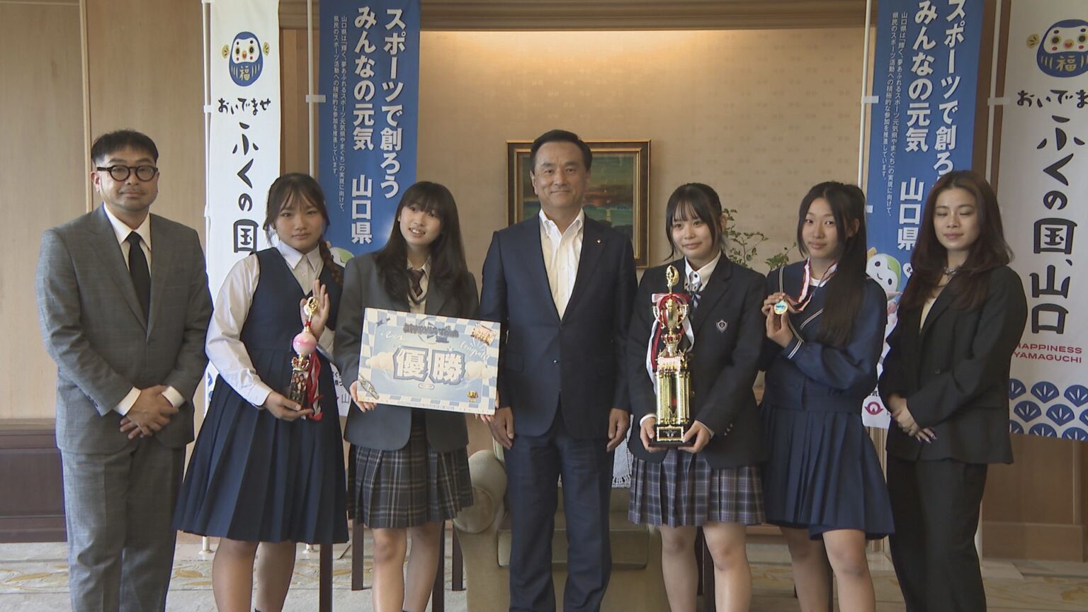 ダンスコンテスト優勝　NISHITUKI MARONZが知事に喜びの報告　山口（ｔｙｓテレビ山口） - Yahoo!ニュース