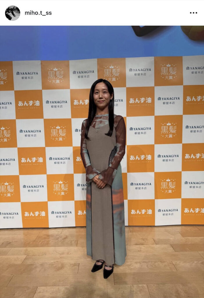 高木美帆さんが黒髪とワンピースでイメチェン「珍しい美帆さん!」「素敵です」黒髪大賞特別賞受賞 – スポーツ報知 高木美帆さんのインスタグラム(@miho.t_ss)より
