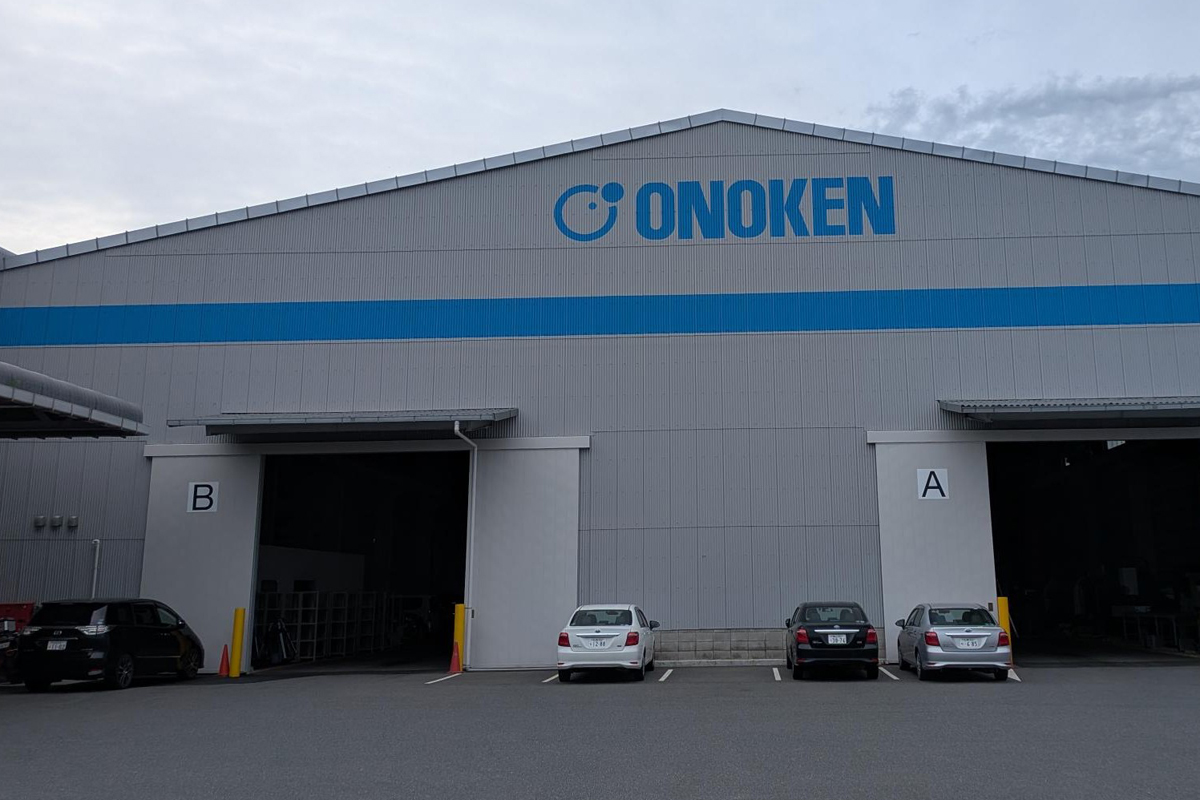 20260514onoken1 - 小野建／安芸郡坂町の広島支店を改修し倉庫を本格稼働