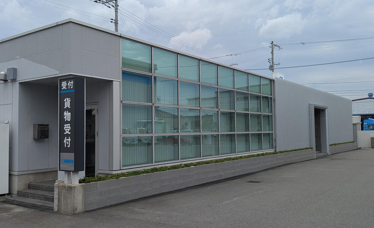 20260514onoken2 - 小野建／安芸郡坂町の広島支店を改修し倉庫を本格稼働