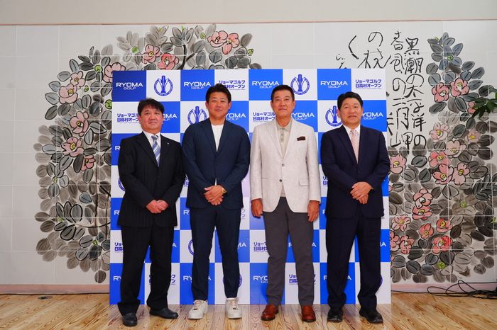 シニア、女子、プロ野球選手が一緒にプレー「新しい地域創生の形に挑戦」 高知県日高村で開催される新規大会の“意義”(ゴルフ総合サイト ALBA Net) – Yahoo!ニュース シニア、女子、プロ野球選手が一緒にプレー「新しい地域創生の形に挑戦」 高知県日高村で開催される新規大会の“意義”(ゴルフ総合サイト ALBA Net) - Yahoo!ニュース