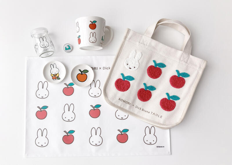 ミッフィー×リンゴ「AOMORI×Dick Bruna TABLE」限定グッズ第2弾が登場! 青森の思い出をさりげなくアピールできる(アニメ!アニメ!) – Yahoo!ニュース ミッフィー×リンゴ「AOMORI×Dick Bruna TABLE」限定グッズ第2弾が登場! 青森の思い出をさりげなくアピールできる(アニメ!アニメ!) - Yahoo!ニュース