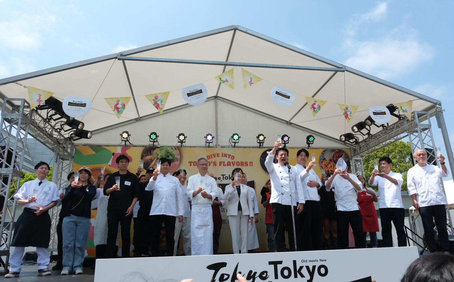「世界一の美食都市・東京を楽しんで！」東京の”おいしい”が集結する『Tokyo Tokyo Delicious Museum』が乾杯で開幕（TOKYO HEADLINE WEB）