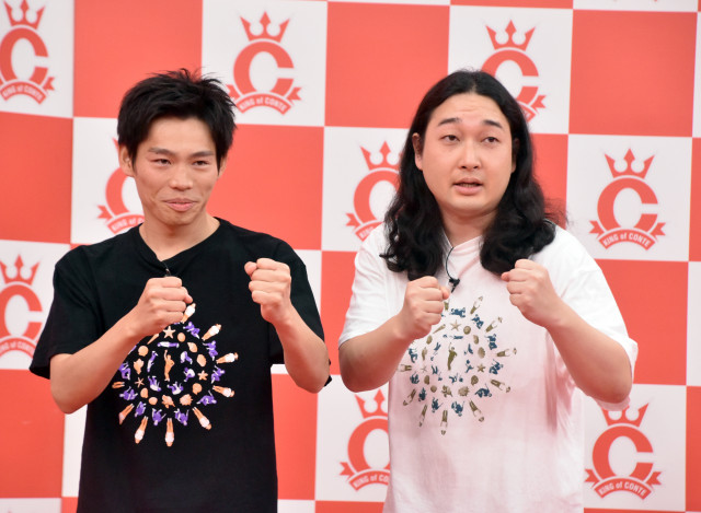【キングオブコント】かが屋加賀「昨年はずっと恥ずかしかった！」　今年こそ決勝へ | ORICON NEWS | 国内海外のニュース