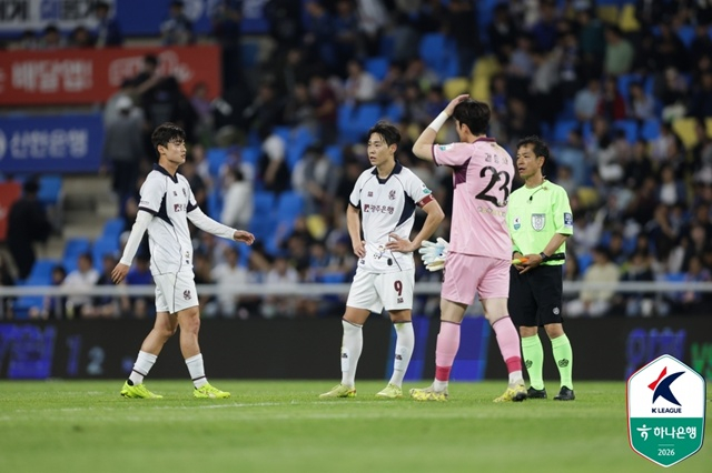光州FC選手団。 /写真=韓国プロサッカー連盟提供