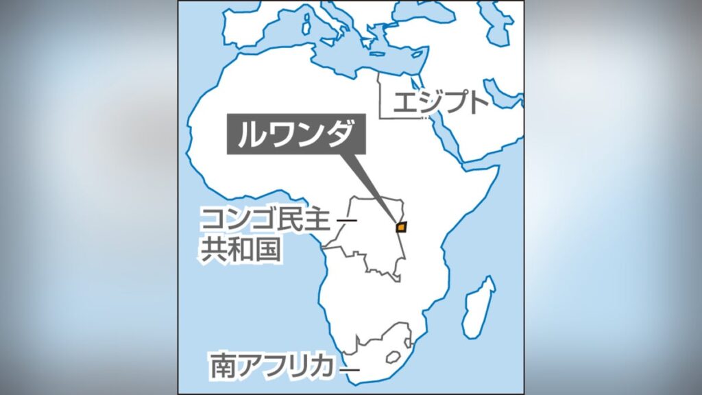 ８０万人犠牲のルワンダ大虐殺を扇動したフェリシアン・カブガ被告死亡…オランダで勾留中 - 読売新聞