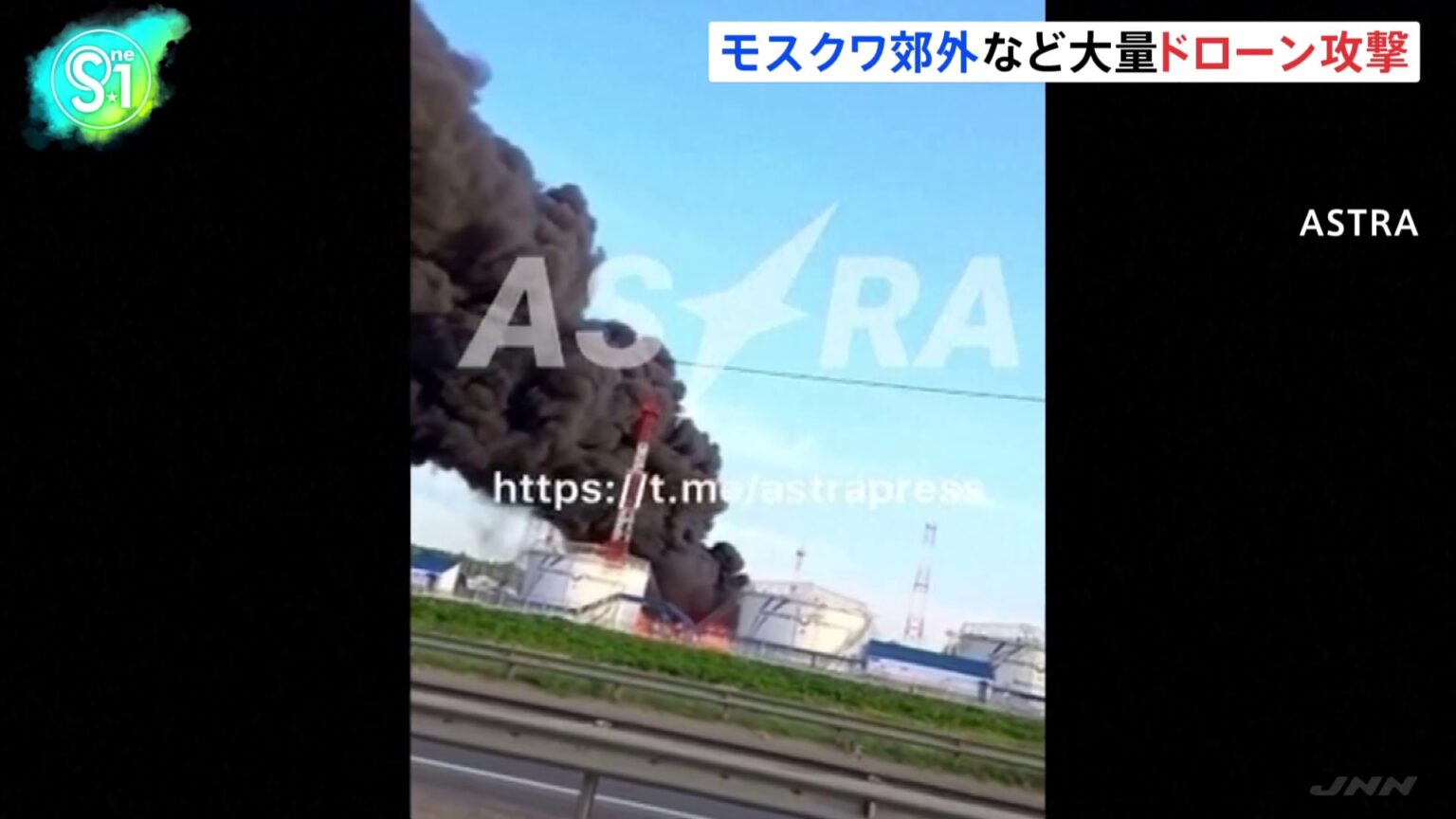ウクライナが大量ドローンで“今年最大”攻撃、モスクワ郊外などで死者4人  （TBS NEWS DIG Powered by JNN）