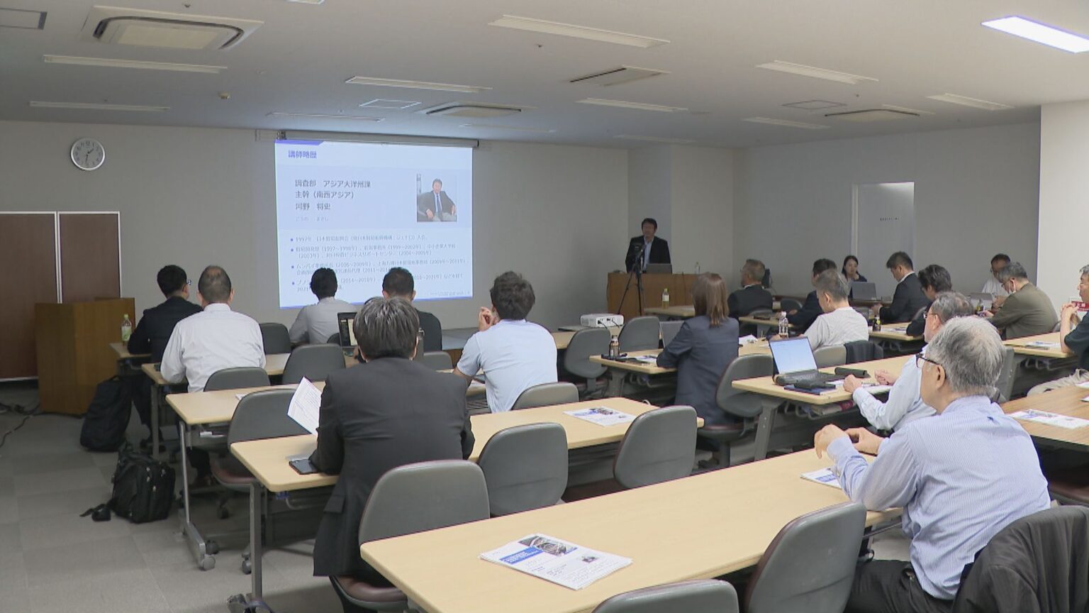急速な発展遂げるインドへの進出に関するセミナー盛況 「可能性秘めている」 中小企業の担当者など約300人が参加 名古屋銀行が開催（CBCテレビ） - Yahoo!ニュース