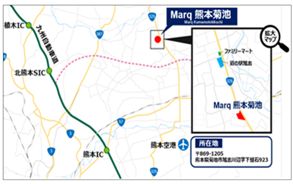 20260520ssx2 - セイノースーパーエクスプレス／熊本県菊池市に1.8万m2の物流拠点を開設、半導体需要に対応