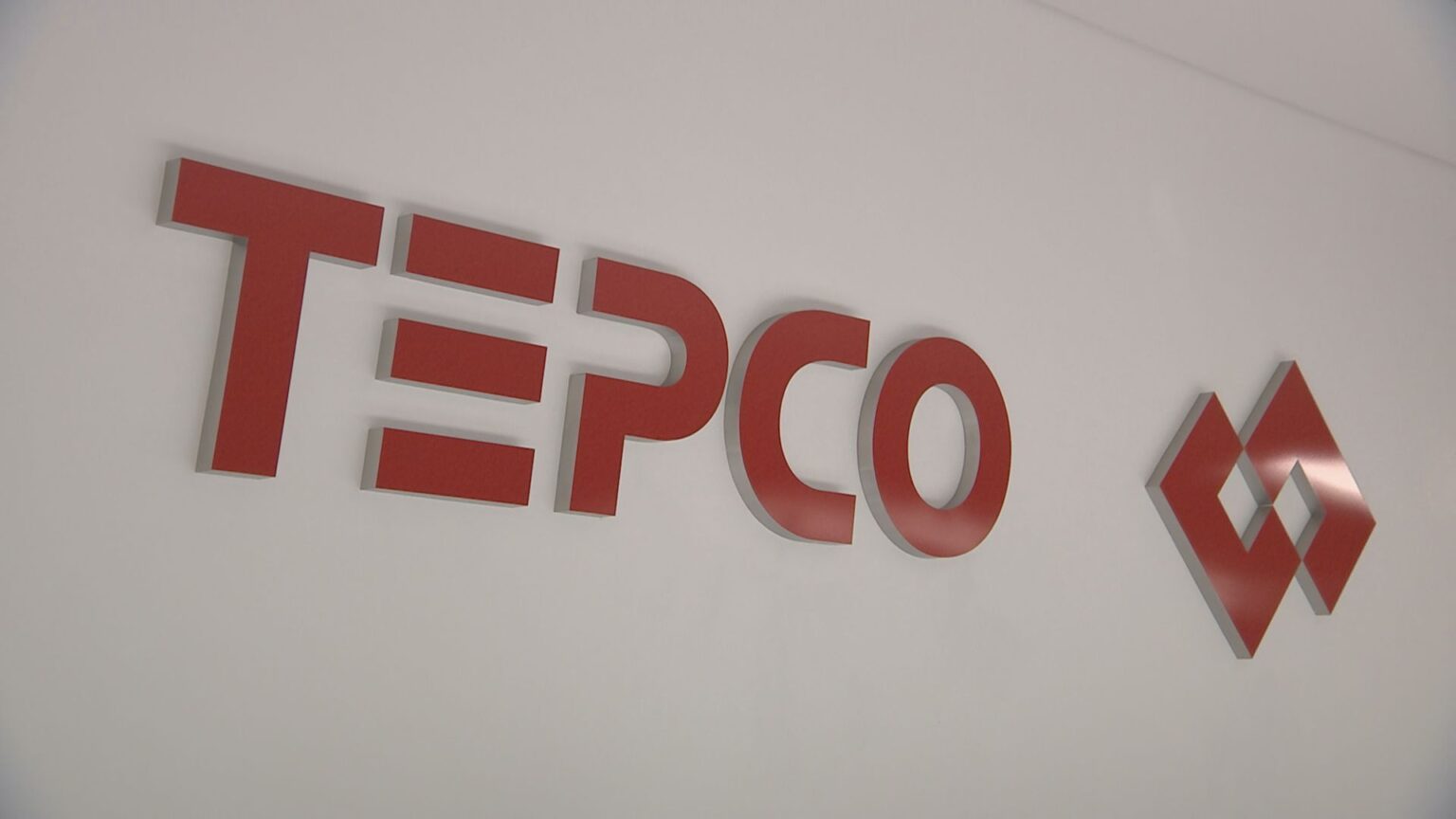 法廷内の無断録音 東京電力でも発覚 2015年から11年間 ICレコーダーや携帯電話で録音 訴訟担当の部署約80名に聞き取りで判明 「深くお詫び申し上げます」(TBS NEWS DIG Powered by JNN) 法廷内の無断録音 東京電力でも発覚 2015年から11年間 ICレコーダーや携帯電話で録音 訴訟担当の部署約80名に聞き取りで判明 「深くお詫び申し上げます」(TBS NEWS DIG Powered by JNN)
