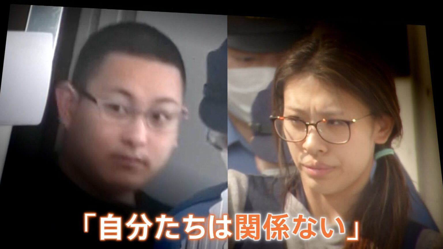栃木・上三川町の強盗殺人　少年らへの“指示役”男はタイ逃亡試みたか　妻は生後7か月の娘とホテルで確保 「トクリュウ」犯行も視野に捜査（TBS NEWS DIG Powered by JNN）