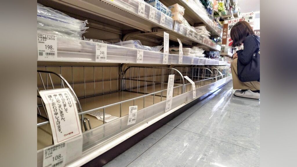 ナフサ原料のごみ袋が品薄状態、特例で「指定外でもOK」自治体相次ぐ…環境省「買いだめ控えて」 – 読売新聞 ナフサ原料のごみ袋が品薄状態、特例で「指定外でもOK」自治体相次ぐ…環境省「買いだめ控えて」 - 読売新聞