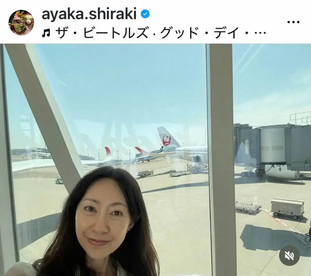 中山秀征の妻・白城あやか 「旅 に出まして」イギリス旅満喫ショット「久しぶりで 気持ちイイ~」 – スポニチ Sponichi Annex 芸能 中山秀征の妻・白城あやか 「旅 に出まして」イギリス旅満喫ショット「久しぶりで 気持ちイイ~」 - スポニチ Sponichi Annex 芸能