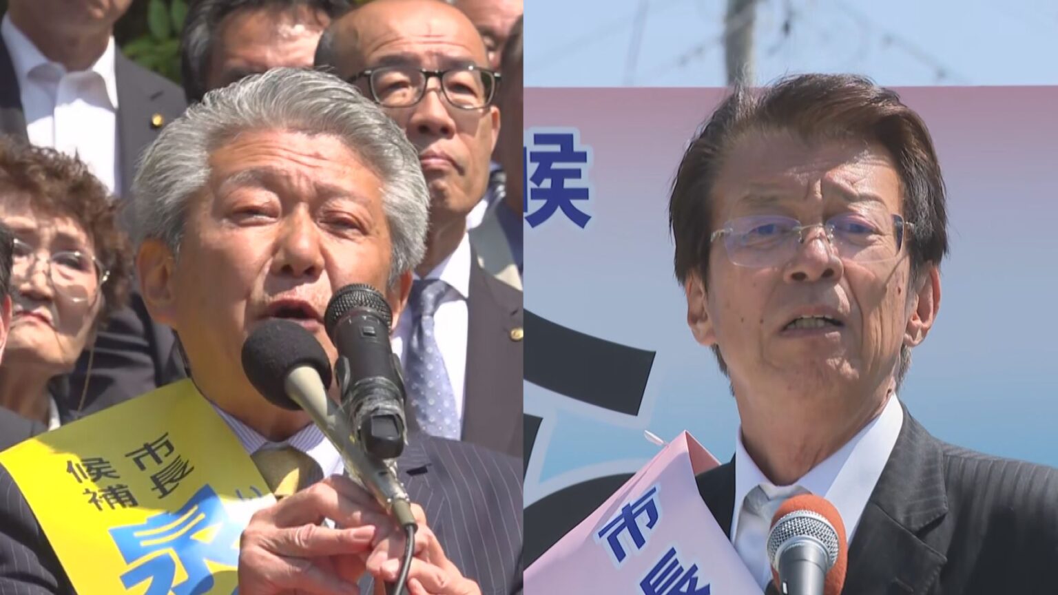 石川・珠洲市長選挙は現職と新人の一騎打ちで24日投開票 かつては“珠洲原発立地”めぐり市民が激しく対立する歴史も 能登半島地震の復興を争点に各候補訴え(MRO北陸放送) – Yahoo!ニュース 石川・珠洲市長選挙は現職と新人の一騎打ちで24日投開票 かつては“珠洲原発立地”めぐり市民が激しく対立する歴史も 能登半島地震の復興を争点に各候補訴え(MRO北陸放送) - Yahoo!ニュース
