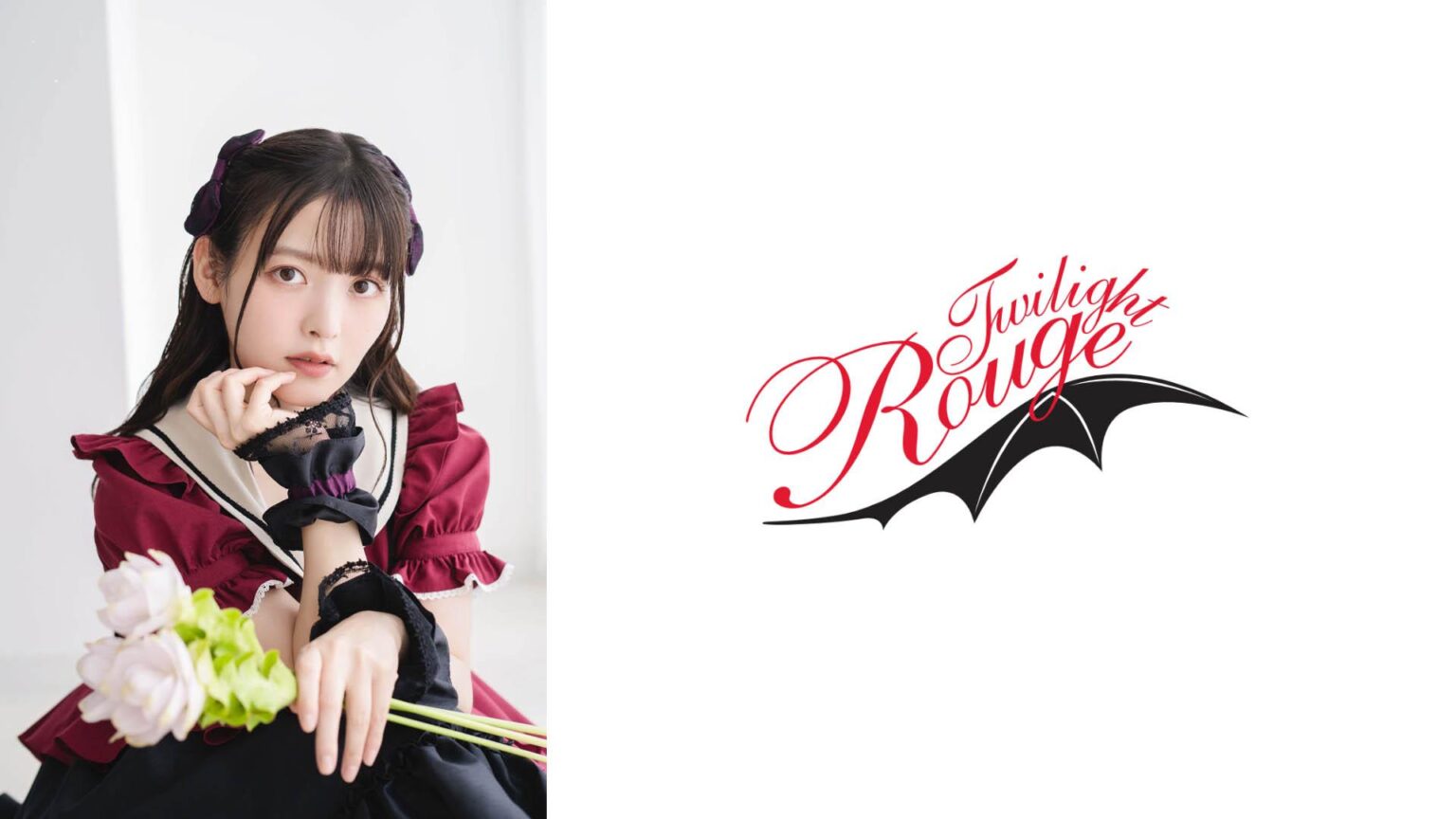 【東京女子プロレス】6・7後楽園3WAYタッグは『Twilight Rouge presents』に決定！　上坂すみれがリング登場 - スポーツナビ