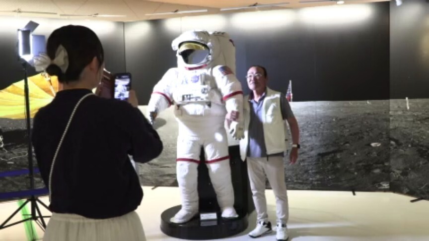 小惑星探査機「はやぶさ2」の模型に宇宙服のレプリカ 展覧会「わたしと宇宙展生命の地球と共に」 愛媛県・今治市(あいテレビ) – Yahoo!ニュース 小惑星探査機「はやぶさ2」の模型に宇宙服のレプリカ 展覧会「わたしと宇宙展生命の地球と共に」 愛媛県・今治市(あいテレビ) - Yahoo!ニュース