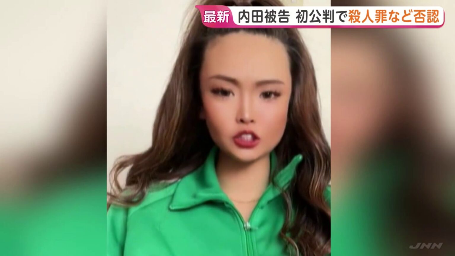 内田梨瑚被告が起訴内容を一部否認「殺意はありませんでしたし、橋から落下させていません」 北海道旭川市で女子高校生を橋から川に落とし殺害した罪など（TBS NEWS DIG Powered by JNN）
